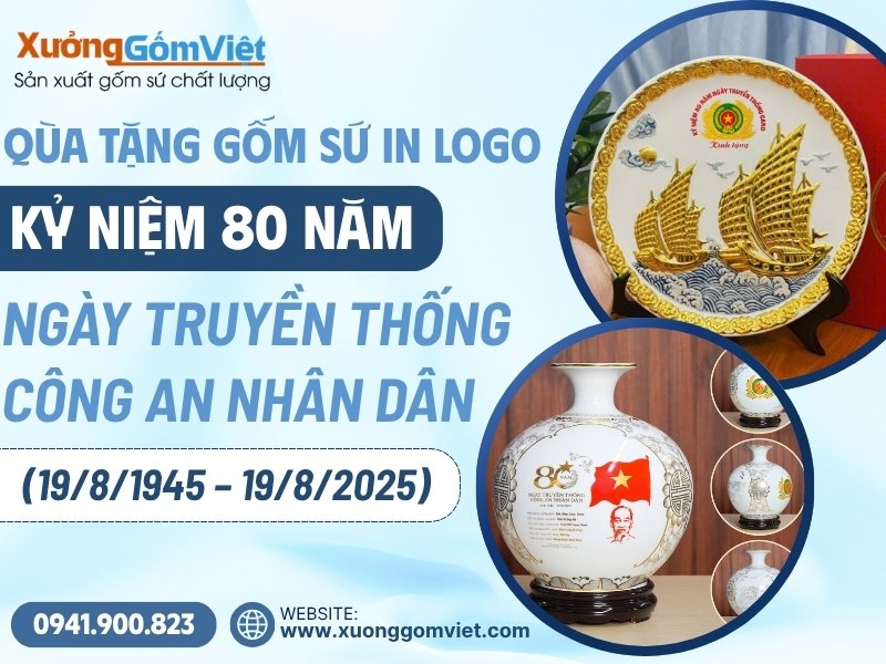 qua-tang-ky-niem-80-nam-cand